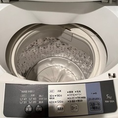 単身用　洗濯機　HITACHI NW-50A（W）