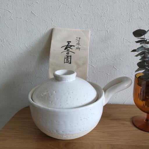 【お値下げしました】長谷園　粥鍋　ホワイト