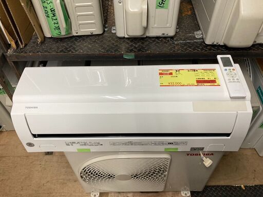 K04461　東芝　中古エアコン　主に6畳用　冷房能力　2.2KW ／ 暖房能力　2.2KW