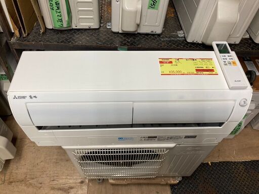 K04465　三菱　中古エアコン　主に10畳用　冷房能力　2.8KW ／ 暖房能力　3.6KW