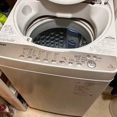 東芝 洗濯機 2021年製 8/28~8/30までの引き取り限定