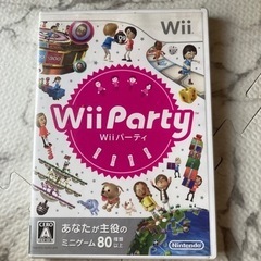 Wii ソフト　Wiiパーティ