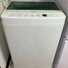ハイアール洗濯機　2017年製