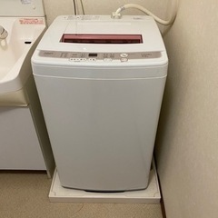 洗濯機 6.0キロ 2014年式 AQUA 配達できます