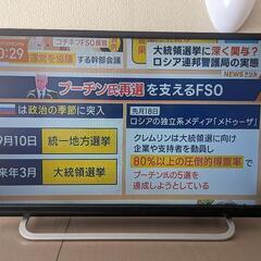 【ジャンク】32型液晶テレビ2台