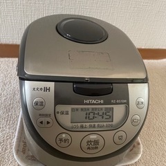 日立IHジャー炊飯器 1.0L