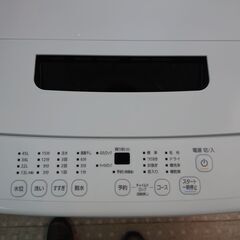 🌟安心の分解洗浄済🌟IRIS OHYAMA 4.5kg洗濯機 2022年製 ② 保証有り【愛千142】