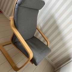 決まりました　IKEA  チェア　椅子