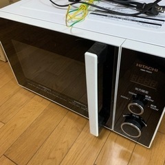 取引中　21年製　日立　電子レンジ