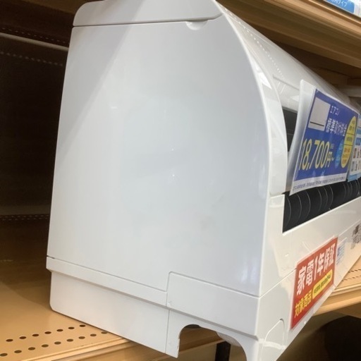 トレファク摂津店）エアコンMITSUBISHI壁掛けエアコン2021年製入荷致し