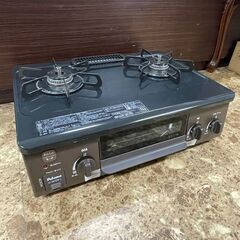 パロマ LPガス用 ガステーブル IC-S37DX-L 2021年製 ガスコンロ 札幌 東区