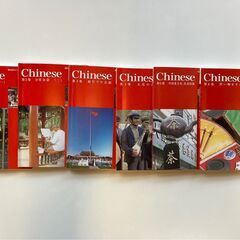 ￥1,000　スピードランニング　中国語　1巻～6巻