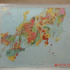 日本地質アトラス第2版
