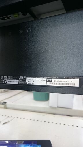 （2023.9.6お買い上げありがとうございます）ASUS　２７型液晶ゲーミングモニター　２０１９年製　VG278QR　　HDMI入力端子搭載　　高く買取るゾウ八幡東店