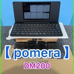 ①★☆デジタルメモ・pomera・KINGJIM・DM200・7...