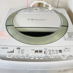 【ネット決済・配送可】東芝 全自動洗濯機 7kg AW-70DME1