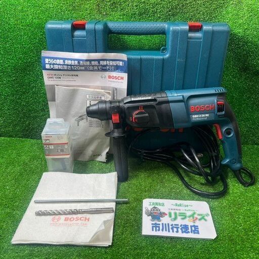 ボッシュ GBH 2-26E ハンマードリル コード式【市川行徳店】【店頭取引限定】【中古】管理番号：ITASRPOMW75S