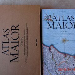 衣装の歴史、1665年地図帳(英文)