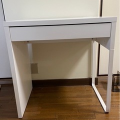 IKEA ホワイトPCデスク　73＊50