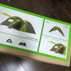 LOGOS 2ルームテンㇳ新品未使用。