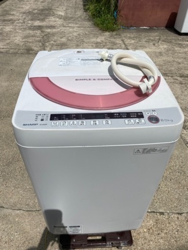 シャープ　洗濯機　ES-GE60P-P　2015年製　6.0㎏●AA08W040