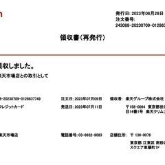 HITACHI エアコン 美品