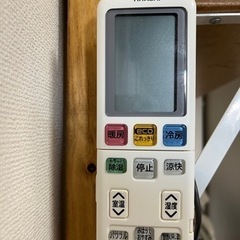 RAS-E2200EJ 白くま 6-8畳 エアコン 2016製 8/29限定 清掃済 取