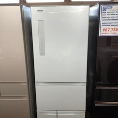 三菱 256ℓ冷蔵庫 2012年製