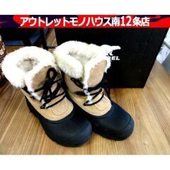 SOREL SNOW ANGEL ウインターブーツ 24cm（U...