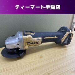 希少 マキタ 18V 100mm充電式ディスクグラインダー GA...