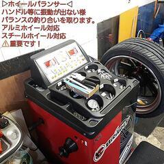 ◆◆SOLD OUT！◆◆新品交換組み換え工賃込み☆215/45R17ハイフライ4本セット     その1