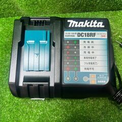 マキタ TW285DRGX インパクトレンチ【市川行徳店】【店頭取引限定 