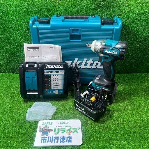 マキタ TW285DRGX インパクトレンチ【市川行徳店】【店頭取引限定】【未使用】管理番号：ITPORPVHKQGO