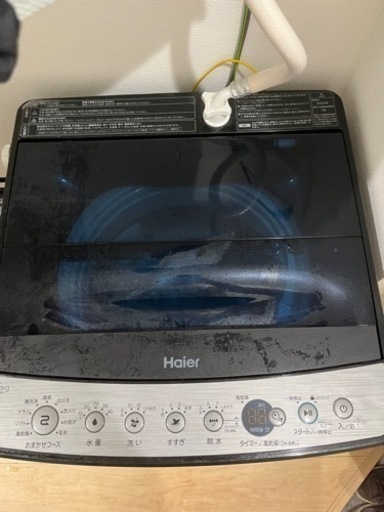 洗濯機　Haier   5.5kg   簡易乾燥　22年購入
