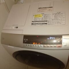 HITACHIドラム式洗濯機BD-SX110GL 2022年 洗濯11kg アウトレット品】 ドラム式洗濯乾燥機 ホワイト BD-SX110GR-W [洗濯