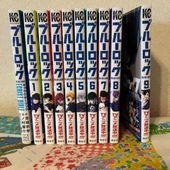 ✨決まりました✨ブルーロック1〜9巻+キャラクターブック1冊