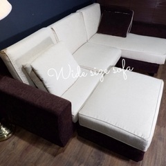 ☑️ラクm売約済　アルモニア15万L字ビッグカウチコーナーソファー＋オットマンセット