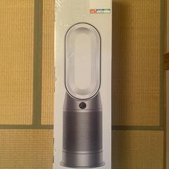 dyson Purifier Hot+Cool 空気清浄ファンヒーター