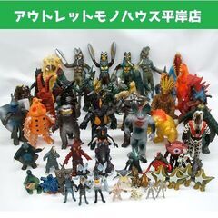 バンダイ ウルトラマン ウルトラ怪獣 ミニフィギュア ソフビ 5...