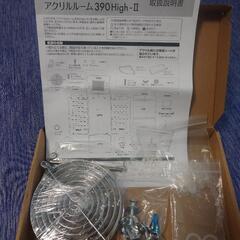 フクロモモンガ　ジェックス　アクリル　ルーム（ケージ）390Hige2　新型になります。