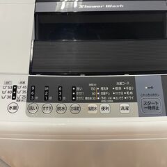 HITACHI 日立 全自動洗濯機 2016年製 6キロ NW-6WY 札幌市内配送可