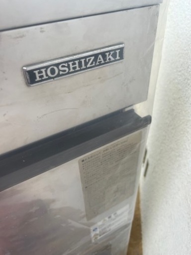 製氷機 業務用 店舗用品 氷 名護市 訳あり