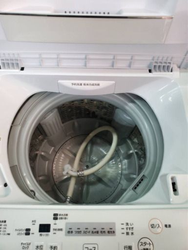 東芝　4.5キロ　洗濯機　2019年製　お譲りします　②