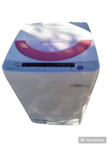 【売ります】シャープ　洗濯機　6kg　ES-GE60P　2015年製