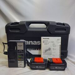 Panasonic パナソニック EZ46A5LJ2G-B 充電式マルチツール【市川行徳店