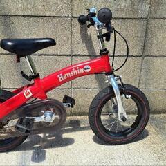 Henshin Bike(変身バイク)　赤