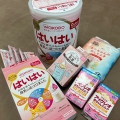 【ネット決済】【お値下げ☆】赤ちゃん ミルク はいはい アイクレ...