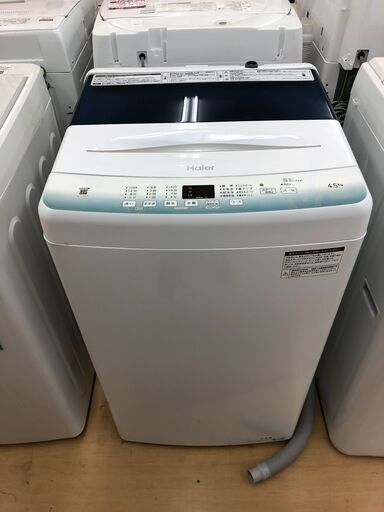 最高級 ハイアール 全自動洗濯機 4.5kg 2022年製 JW-U45HK 洗濯機