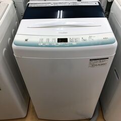 ハイアール　全自動洗濯機　4.5kg　2022年製　JW-U45HK