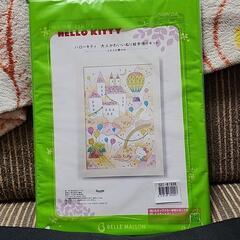 無料にしました。ハローキティ　大人かわいいぬり絵手作りキット　未使用